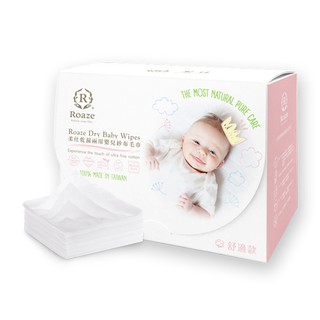 *PINE PINE TU”【Roaze 柔仕】抽取式乾濕兩用嬰兒紗布毛巾 160抽