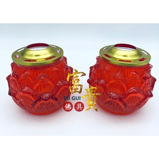 【富貴佛具】蓮花蠟燭 果凍蠟燭 2號 SGS專利／水晶蠟燭 蠟燭 酥油 光明燈 蓮花燈 補運燈 點燈 祈福 開運 蓮花燭