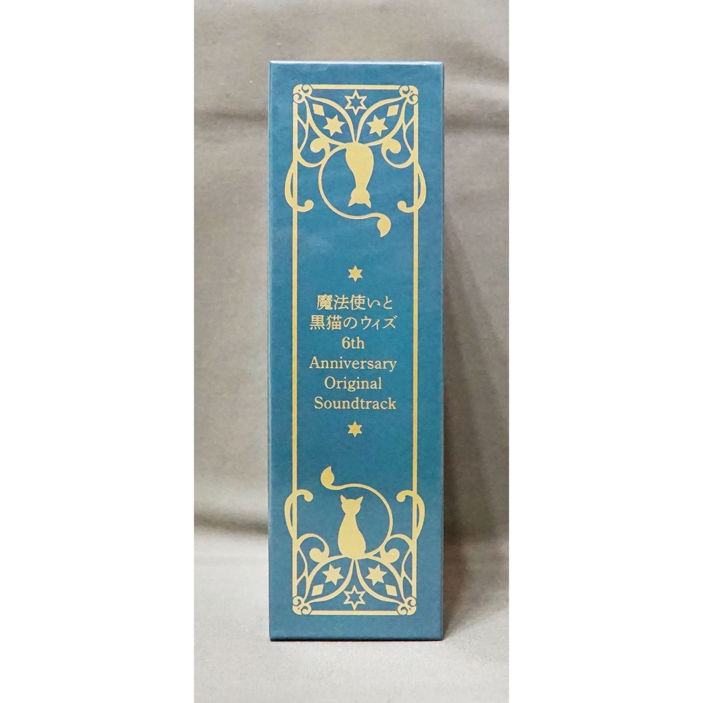 月光魚電玩部 現貨colopl Cd 魔法使いと黒猫のウィズ魔法使與黑貓維茲6th周年6週年原聲帶ost 蝦皮購物