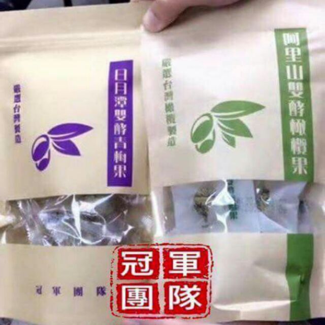 邱玉珍拉拉果 拉拉梅下標區