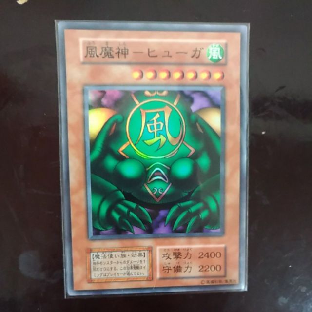 遊戲王神的價格推薦第11 頁 21年1月 比價比個夠biggo
