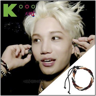 🔺現貨🔺 EXO KAI 金鐘仁 鹿晗 Luhan 同款韓國手鍊手環 ASMAMA 混色交錯皮革手環 正韓手鍊手環