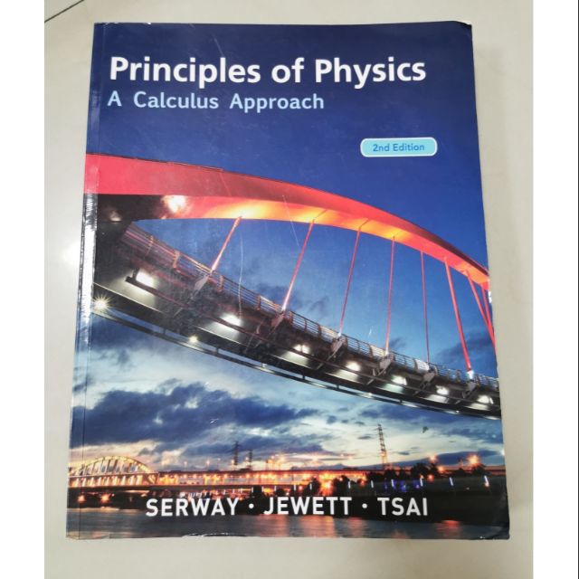 Principles of Physics A Calculus Approach ISBN 9789865840402