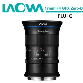 老蛙 LAOWA 17mm F4 GFX Zero-D (公司貨) For FUJI G