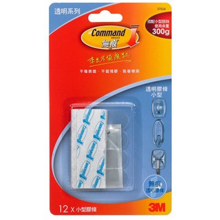 3M 無痕透明膠條 37024 - 小型