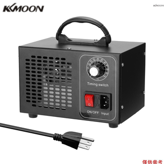 Kkmoon 臭氧發生器臭氧消毒機除甲醛異味空氣淨化帶定時器32g/h 美規110V ，帶說明書發貨