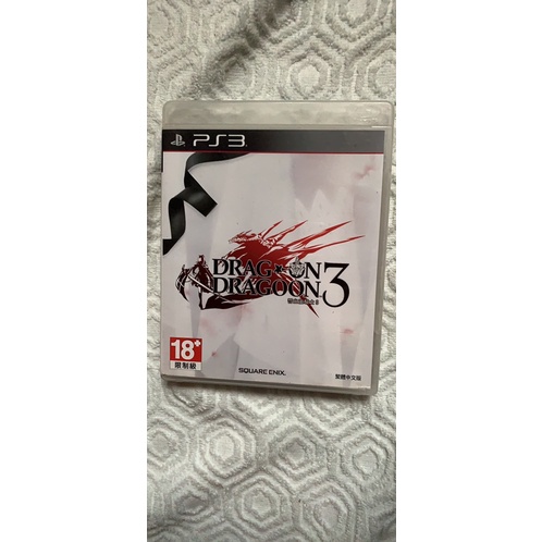 PS3 嗜血龍騎士3 中文版 二手 盒子有使用痕跡 光碟無刮