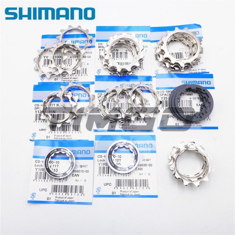 Shimano 維修零件 CS-HG500-11T/12T/13T Y1WM13000 /Y1YS1000 /Y1100