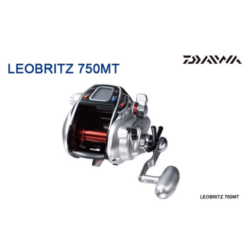 daiwa 750mt