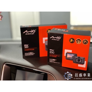 「邑盛車業」Mio890D (贈64G) 前後 行車紀錄器 2K HDR 安全預警六合一 GPS 雙鏡頭