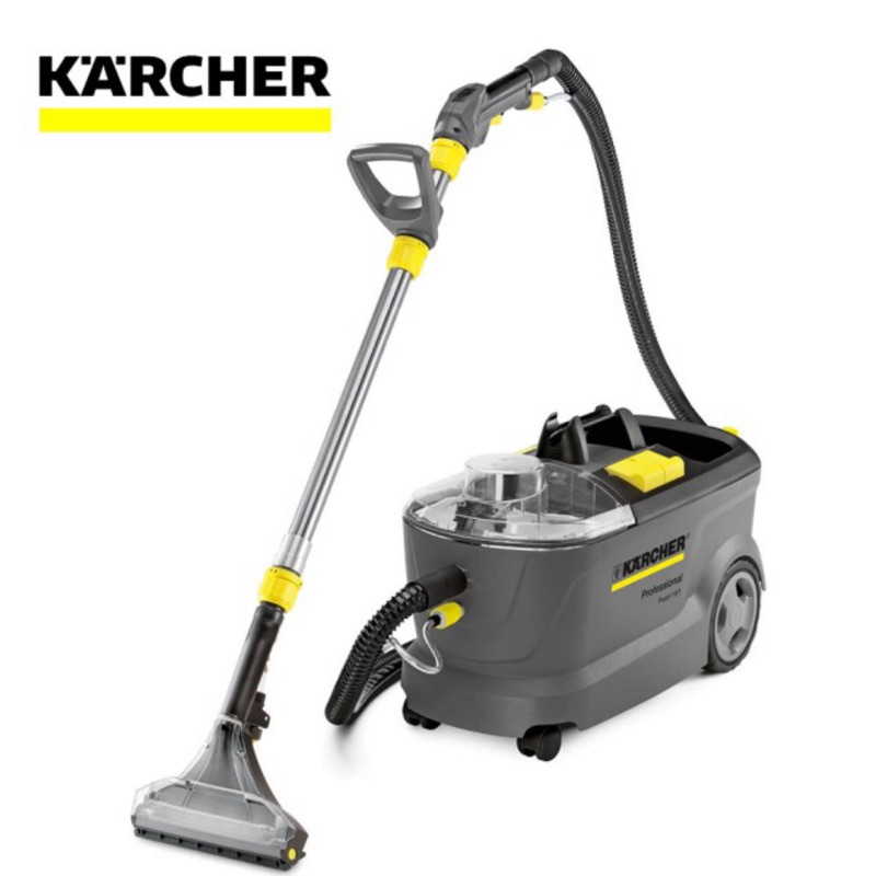 清潔工具出租【KARCHER 凱馳】地毯 沙發床墊清洗機 Karcher PUZZI 10/1 德國凱馳