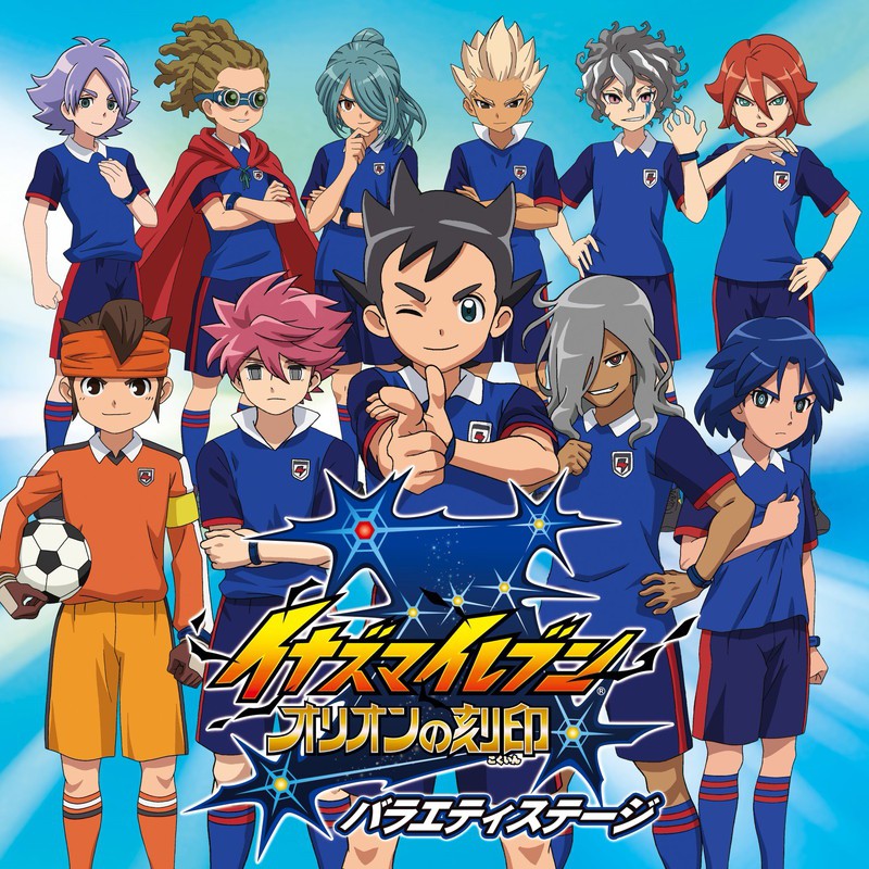 閃電十一人go第1 3季 Ova 已完結 15片裝滿額免運 蝦皮購物