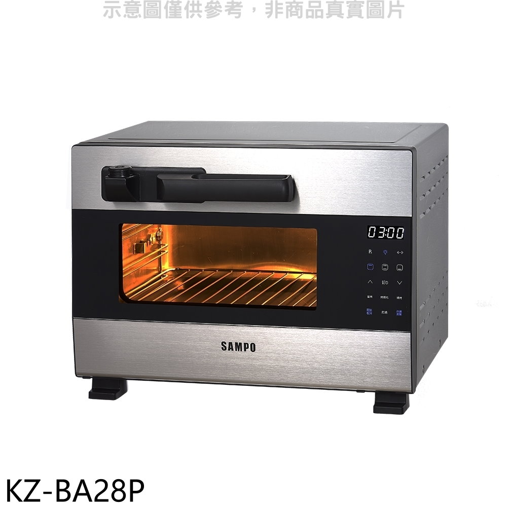 聲寶28公升壓力烤箱KZ-BA28P 廠商直送