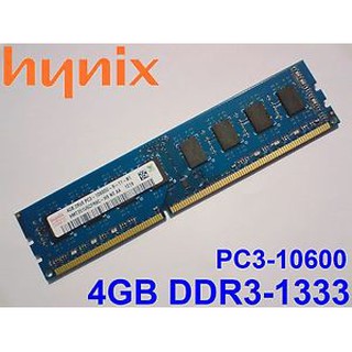 【TurboShop】原廠Hynix海力士 桌上型 4GB DDR3 1333 雙面顆粒HMT351U6CFR8C-H9