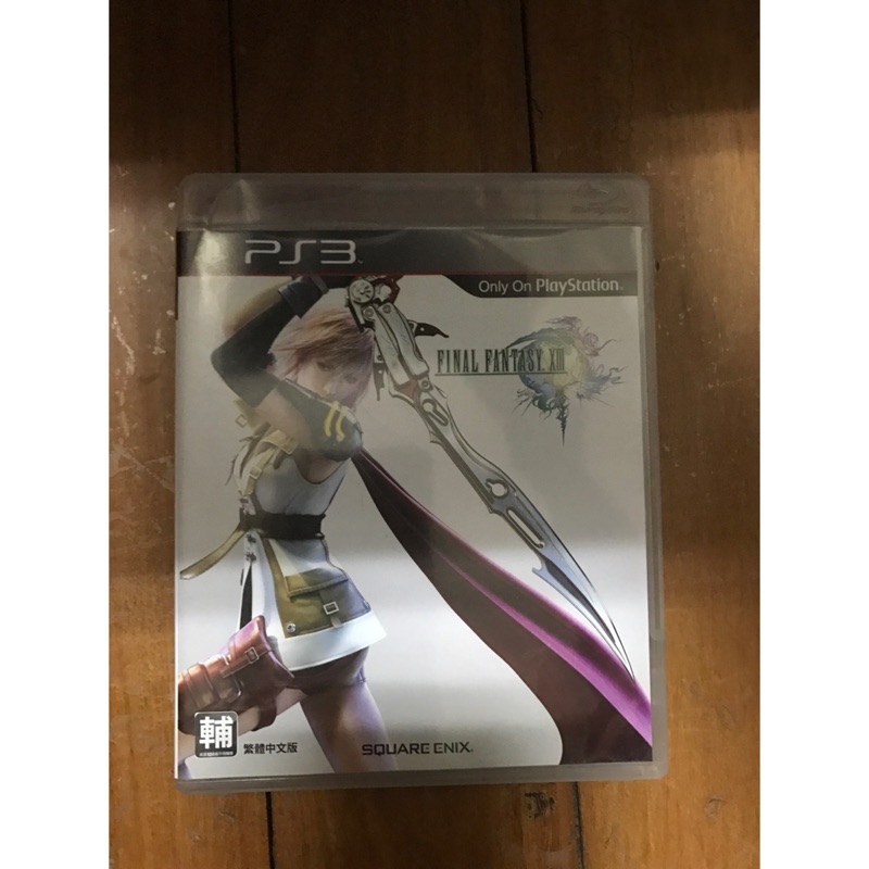 PS3 二手光碟 太空戰士 13 Final Fantasy XIII 中文(盒子破損)