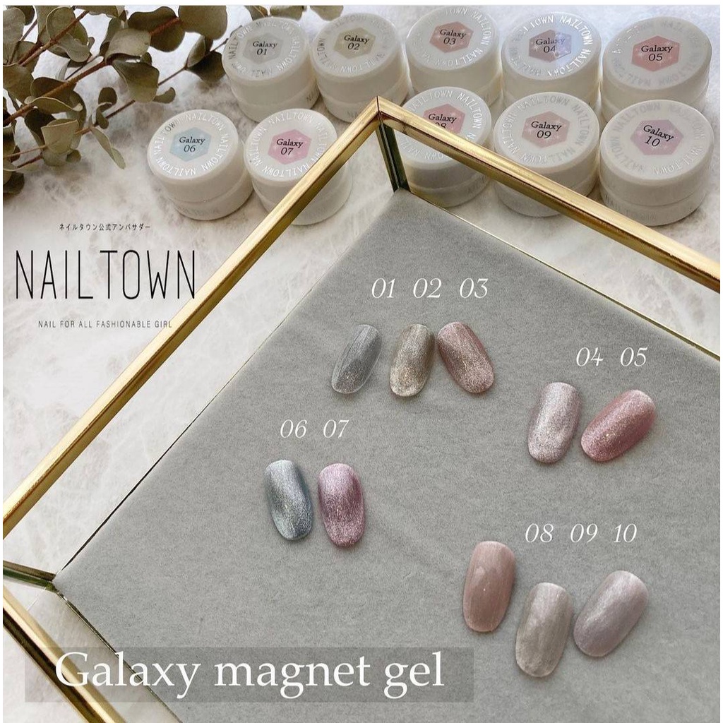 『HEESEY』iro gel /NAILTOWN 日本平價美甲凝膠晶石貓眼膠(現貨)