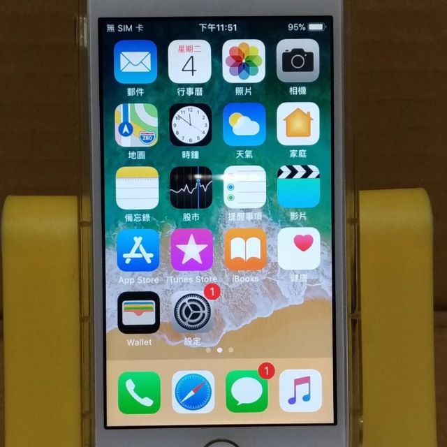 Iphone5s 64g 九成新過保