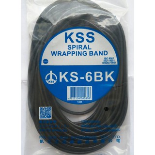 《專營電子材料》KS-6BK 全新 KSS 黑色 捲式保護帶 10M 結束帶 束帶 紮線帶 悃線帶 KS6BK KS6B