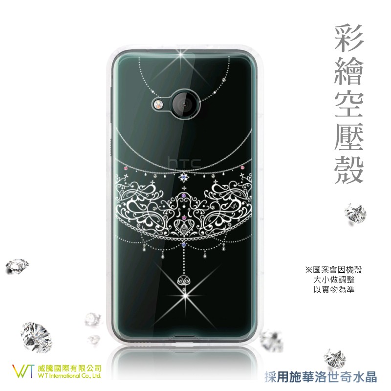 HTC U Play 施華洛世奇水晶 彩繪空壓殼 保護殼 軟殼 -【愛戀】