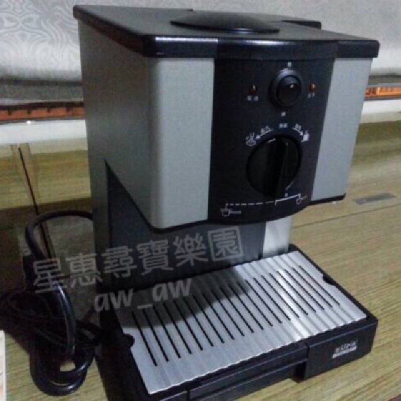 EUPA優伯義大利高壓蒸氣式咖啡機TSK-181
