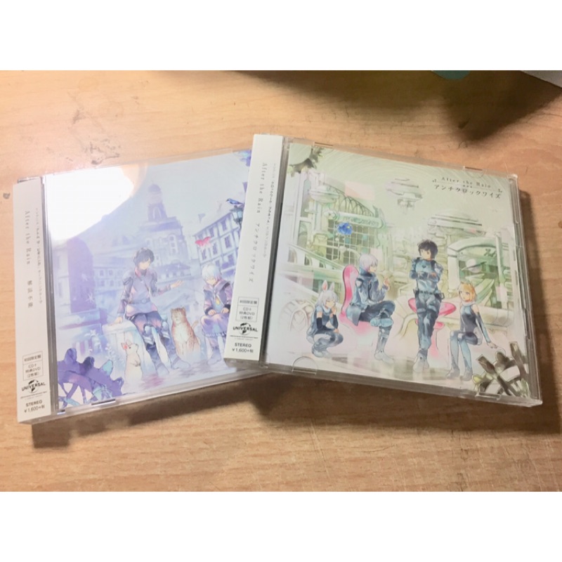 解読不能 アンチクロックワイズafter The Rain 初回限定盤二手含安利美特特典 寫真まふまふそらる 蝦皮購物