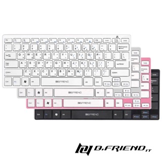 BFRIEND藍芽無線鍵盤⌨️