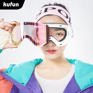 酷峰KUFUN滑雪鏡滑雪眼鏡護目鏡防霧磁吸雪地柱面雪鏡女男單板滑雪裝備送眼鏡盒+防塵袋