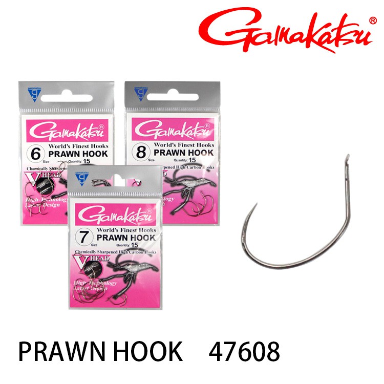 GAMAKATSU PRAWN HOOK 蝦王鉤  [漁拓釣具]