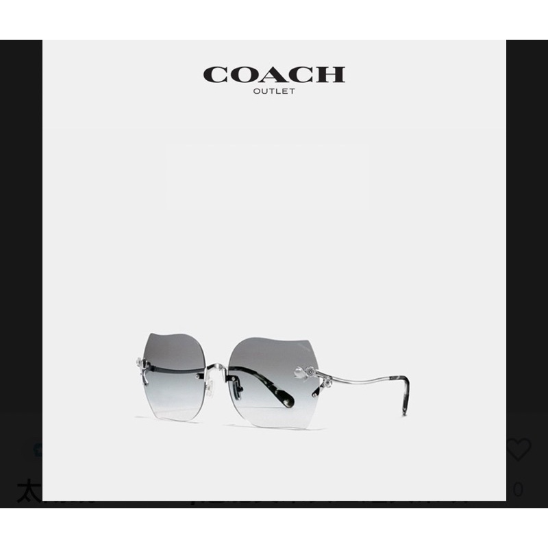 COACH/經典茶玫瑰無框太陽眼鏡墨鏡（全新）
