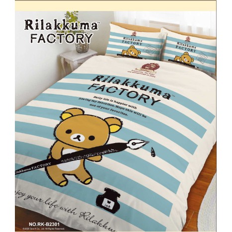 拉拉熊 單人床包 雙人床包 枕頭套 寢具🍀正版 San-x 拉拉熊 懶懶熊 寢具 台灣製造