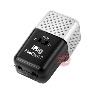IK Multimedia / IRIG MIC CAST 2 磁吸式 iOS電容式麥克風【樂器通】