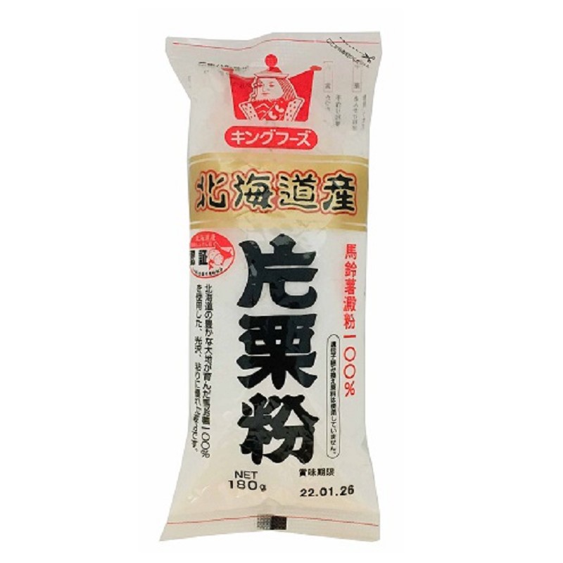 北海道片栗粉(馬鈴薯澱粉) 180g-旺來昌