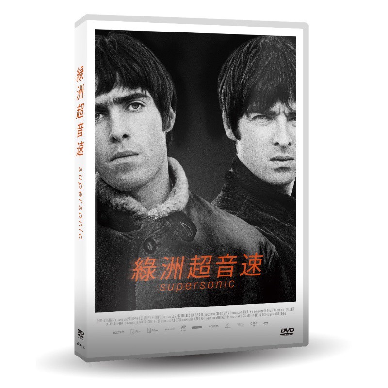 SUPERNOVA（超新星） グァンス出演映画【TOKYO24】DVD