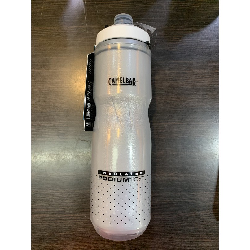 camelbak podium ice 750ml