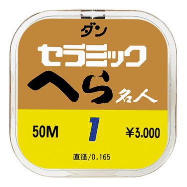 【JP】日本 DAN 名人 0.6-2 號 道系母線   福壽魚 鯽魚 鯉魚 草魚 土鯽魚 日鯽  冷凍餌 釣台 銀閣