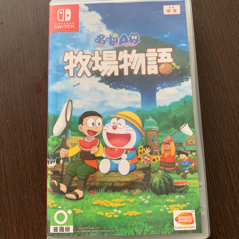 二手 switch遊戲 多啦a夢牧場物語