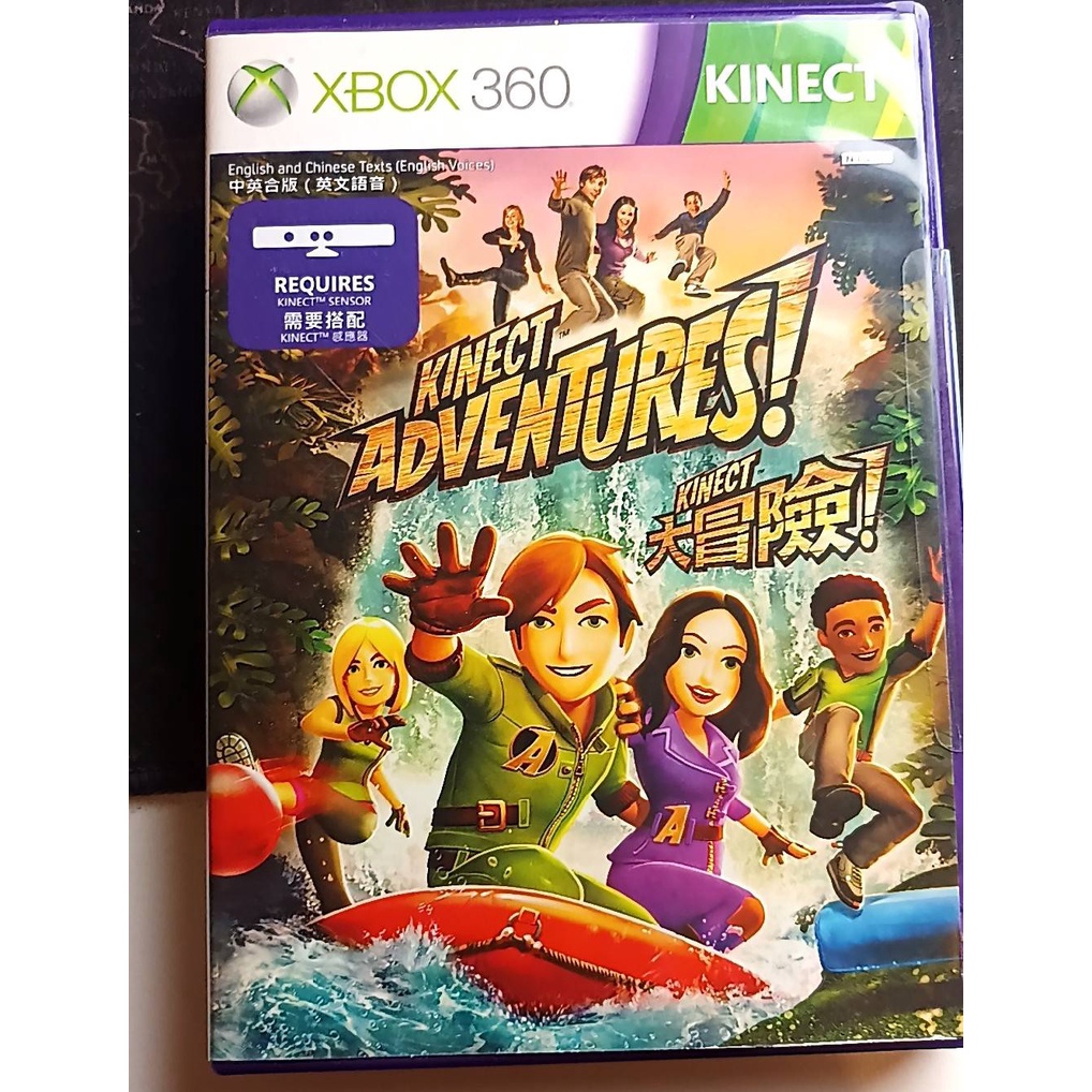 【KINECT 大冒險 中文版】  XBOX360遊戲片出清