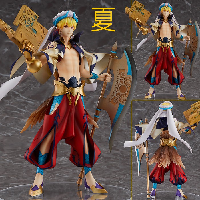 夏本舖 日版gsc Fate Fgo Caster 吉爾伽美什賢王武器斧頭魔法書從者頭巾背心美男子 蝦皮購物