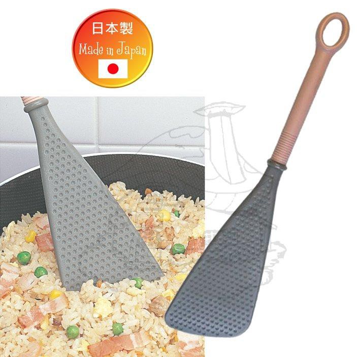 日本製 INOMATA 不沾炒飯匙 不沾飯匙 飯勺 煎匙 平底鍋適用 日本直送