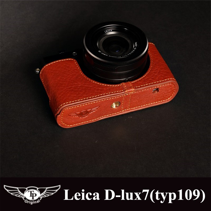 【TP original】相機皮套 快拆式底座 Leica  D-LUX Typ109 D-LUX7 專用