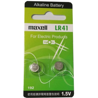 maxell鹼性鈕釦型電池2入 LR41【小北百貨】