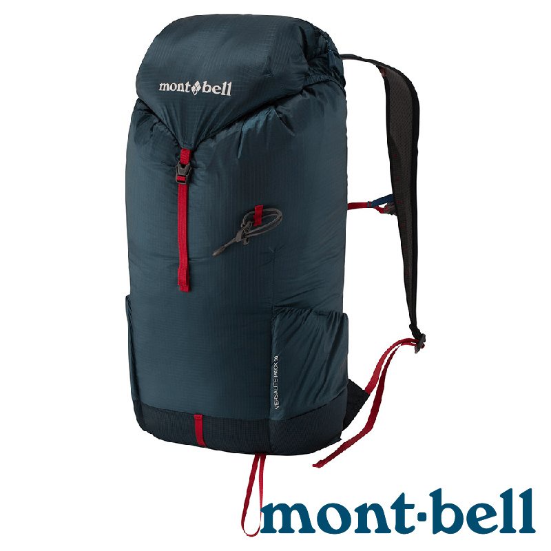 Mont Bell 登山杖 優惠推薦 22年6月 蝦皮購物台灣