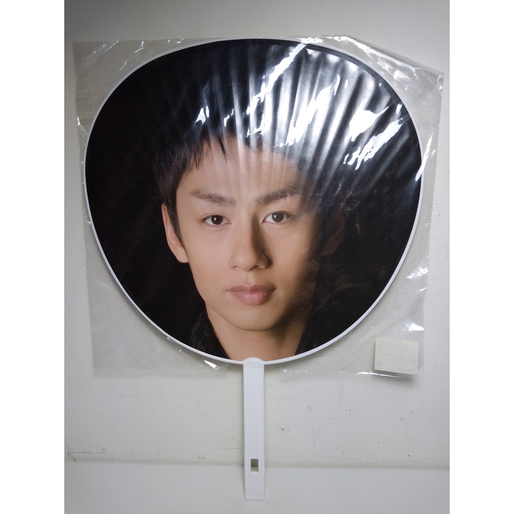 Kat Tun 09年break The Records 中丸雄一大扇扇子應援扇周邊現貨 T353 蝦皮購物