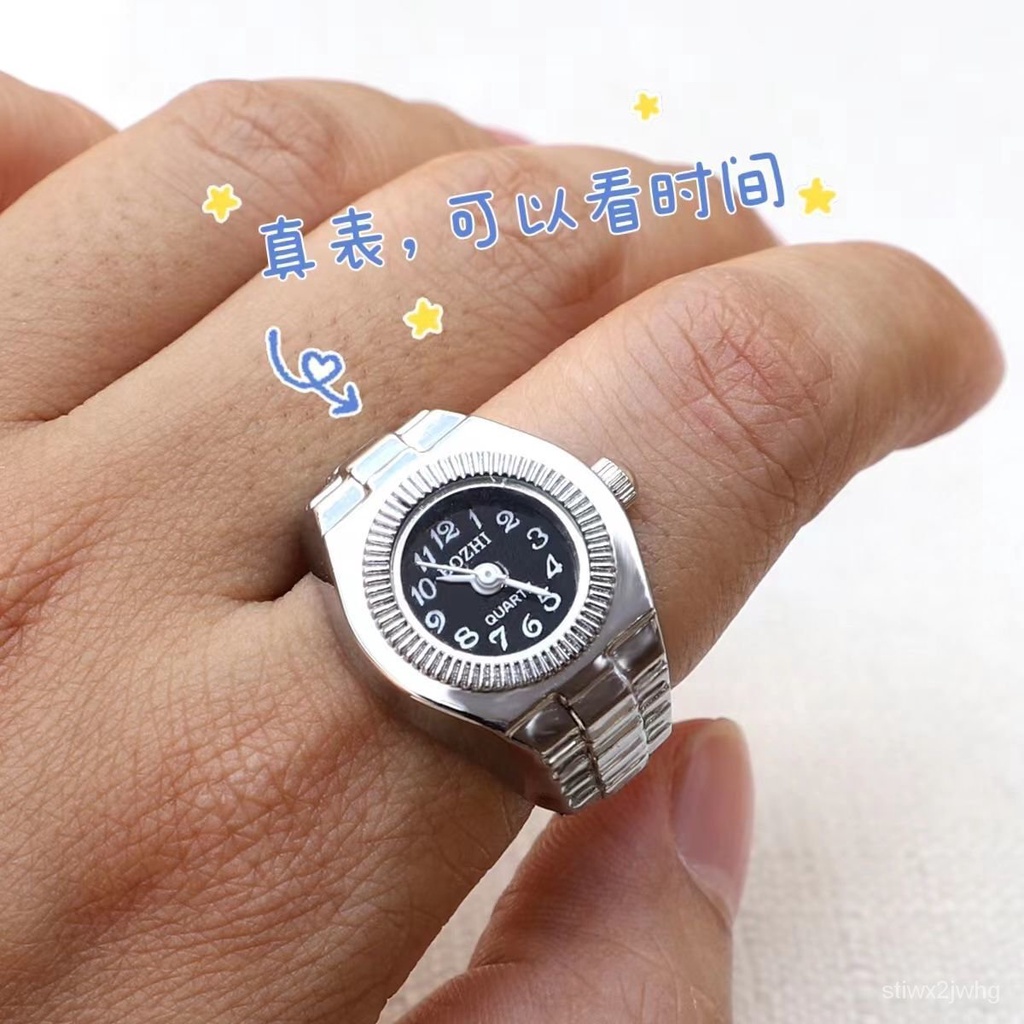 LST 戒指錶女創意手指錶男方形TFBOYS複古時尚學生手錶個性飾品錶 QUV2