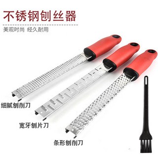 不鏽鋼刨絲器 切絲器 刨刀芝士刨 乳酪刨絲器 檸檬刨刀 多功能刨刀