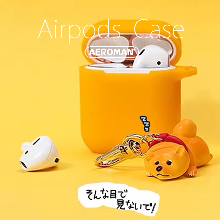 airpods pro 加厚 保護套 柴犬 總柴 防疫 日本 黑柴犬 白柴犬 科基 科基犬 柯基 狗 鬥牛犬 貓