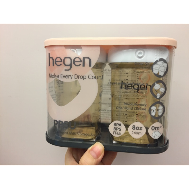 (我最便宜）Hegen小金奶瓶240ml（2入） 新加坡代購65折出清