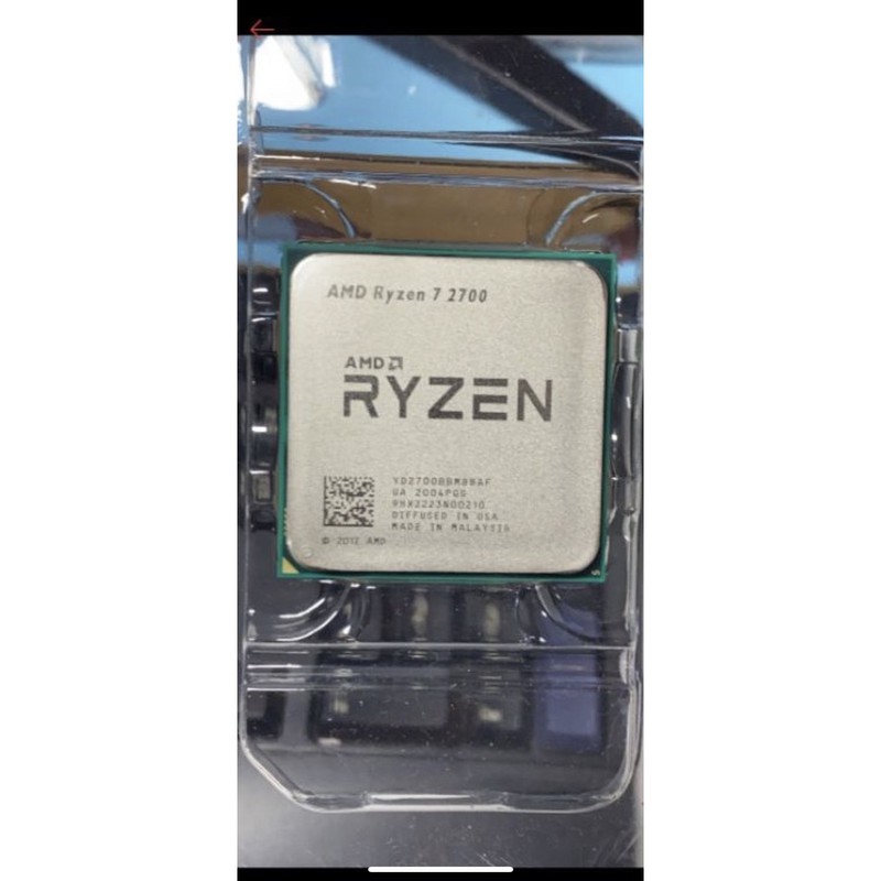 AMD R7 2700 散片AMD Ryzen 7 2700 8C16T