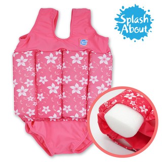 潑寶 FloatSuit 兒童浮力泳衣 - 陽光櫻花