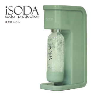【iSODA】全自動氣泡水機-粉漾綠IS-500G（搭配120L大鋼瓶）免插電 自製氣泡飲 健康又環保